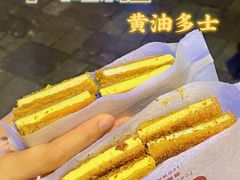 -tab(天河南店)