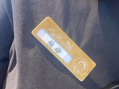 -西塔老太太泥炉烤肉(青浦蟠龙天地店)