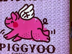 -PIGGYOO人生四格漫画店(朝外店)