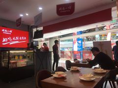 大堂-周鱼小馆石锅酸菜鱼(活力汇店)