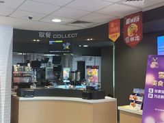 -麦当劳(无锡永乐店)