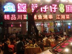 -簋街仔仔小龙虾(簋街二店)