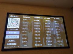 -沐·SPA悠享影院足道(海岸城店)