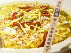 -太二酸菜鱼(兴业太古汇店)
