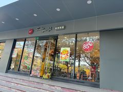 -85度C(上海兰溪二店)