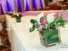 -上海龙之梦万丽酒店