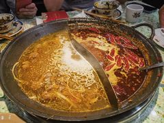 -鸿姐老火锅(疁城新天地店)