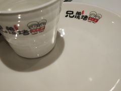 -白氏兄弟烧烤(富康路总店)