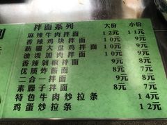 -墨香斋(陕西师范大学店)