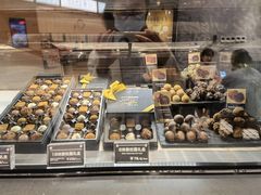 -Awfully Chocolate(嘉里城店)