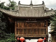 -云南驿景区-茶马古道景点