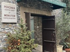 -青莯_Percher Coffee Shop(皮市街店)