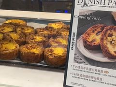 -PAPER STONE BAKERY(天汇广场店)