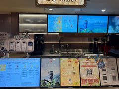 -霸王茶姬(上海恒基名人店)