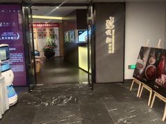 -悦融·京鲁菜·露台花园(安定门店)