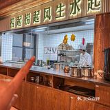 根本是把广东风味打包空运到北京！