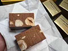 -Pierre Marcolini(德基广场店)