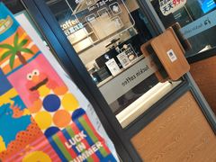 -瑞幸咖啡(南航明珠商务酒店)