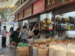-清平中药材专业市场