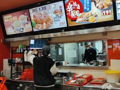 -吉野家(黑牛城道店)