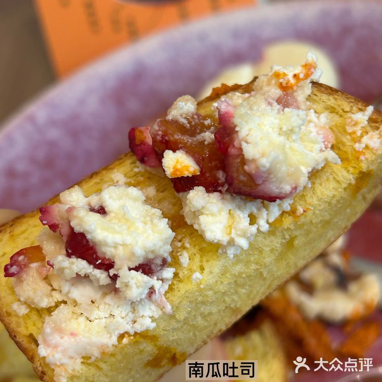 终于在南京吃上了面包拼盘！