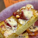 终于在南京吃上了面包拼盘！