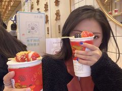 -眷茶(大卫城10楼店)