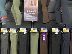 -迪卡侬(西三旗店)