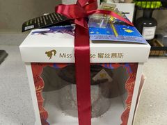 -逸绮瑶澜Miss Mousse Cake蛋糕(三里屯SOHO店)