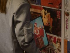 -树懒黑胶唱片店(中山路店)