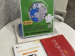 -佛山市图书馆(祖庙路分馆)