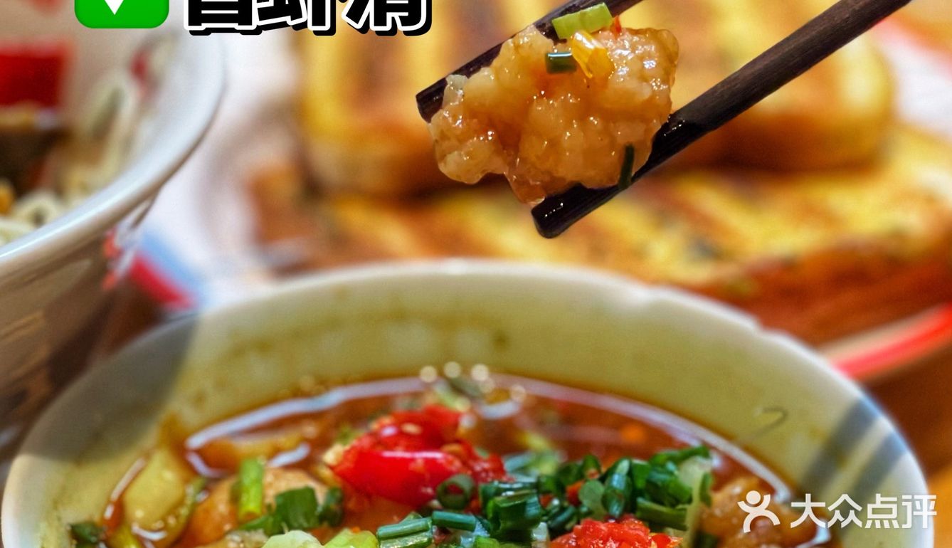 市中心的宝藏小吃店‼️人均30吃到饱‼️