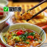 市中心的宝藏小吃店‼️人均30吃到饱‼️