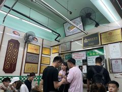 -清真蒋有记(老门东店)