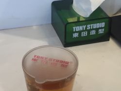 -东田造型
