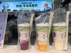 -树夏(建设路店)