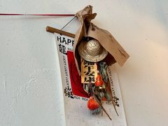 -肥朵食堂(带梦胡同店)