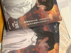 -剧狐剧本杀(徐汇1号店)