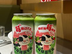 -海底捞火锅(高新万达店)