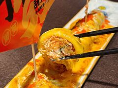 -御前十七(北京路天河城店)
