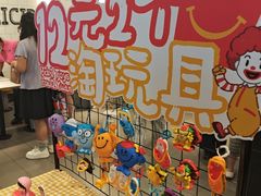 -麦当劳(上海虹桥站30B检票口楼上)