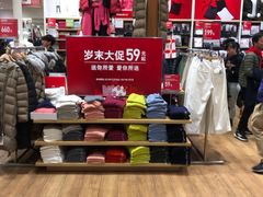 -优衣库(广州番禺万达广场店)