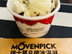 -La Creperie法餐厅(芮欧百货店)