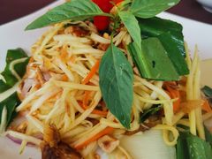 -Neary Khmer Restaurant