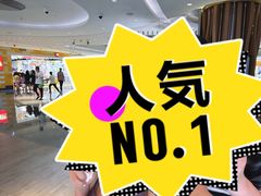 -莉莉熊Lililove Gelato (意大利手工冰淇淋)