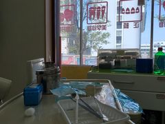 -德标艾诺口腔(敦化路店)