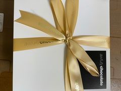 -Awfully Chocolate(嘉里城店)