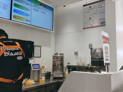 -LELECHA乐乐茶(新街口大洋店)