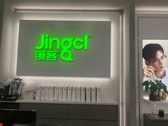 -镜客眼镜(浦江欢乐颂店)