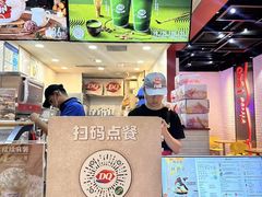 -DQ·蛋糕·冰淇淋(万象城店)